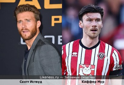 Скотт Иствуд похож на Киффера Мура