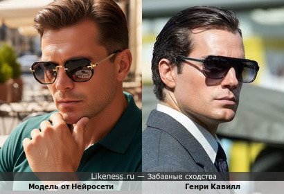 Модель от Нейросети похож на Генри Кавилла