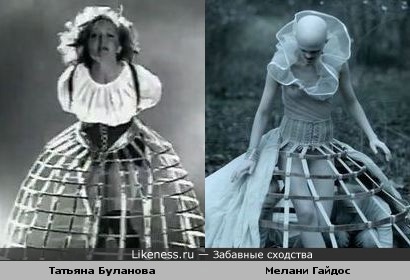 Дежа вю: Буланова в клипе 1996 года и Мелани Гайдос в клипе 2012 года