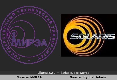 Логотип МИРЭА похож на логотип Hyndai Solaris