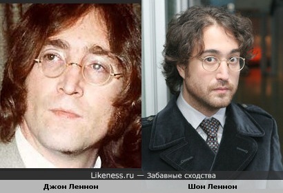 Шон Леннон очень похож на своего отца Джона