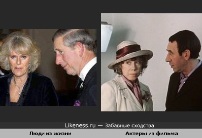 Фото принца Чарльза с супругой похоже на кадр из фильма &quot;По семейным обстоятельствам&quot;