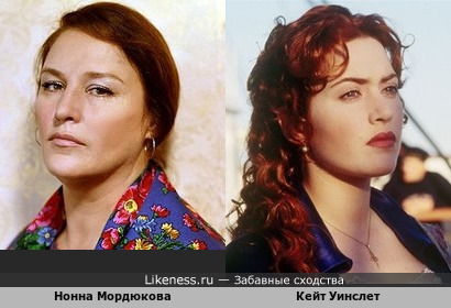 Нонна Мордюкова похожа на Кейт Уинслет