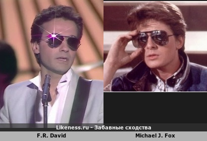 Ф.Р. Дэвид напоминает Майкла Дж. Фокса