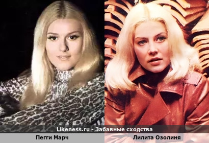 Пегги Марч похожа на Лилиту Озолиня