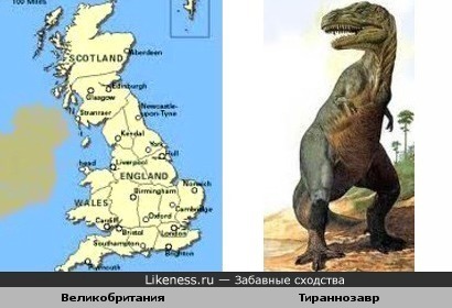 Великобритания без Ирландии похожа на тираннозавра