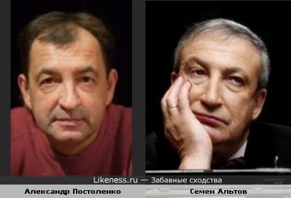 Два грустных юмориста: Александр Постоленко (экс-&quot;Маски&quot;) и Семен Альтов