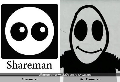 Ярлык Shareman напоминает Mr. Freeman