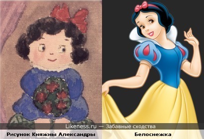 Рисунок Княжны Анастасии Романовой имеет сходство с героиней Диснея Белоснежкой