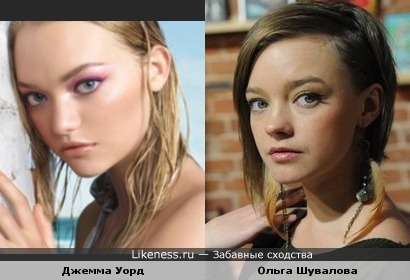 Ольга Шувалова и Джемма Уорд очень похожи