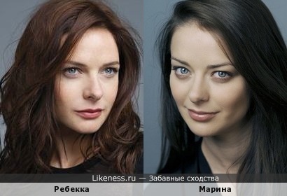 Две актрисы похожи: Ребекка Фергюсон и Марина Александрова