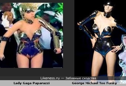 А Леди Гага в свою очередь брала пример с Джорджа Майкла