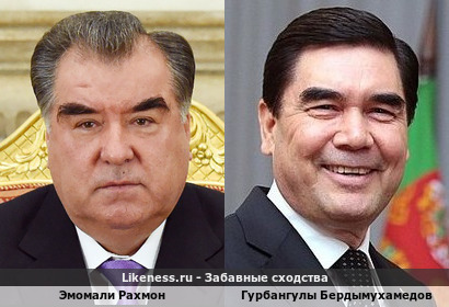 Два диктатора из СНГ, а друг друга сто́ят