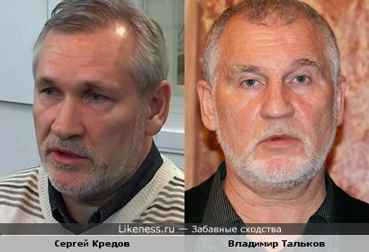 Писатель Сергей Кредов и брат Игоря Талькова Владимир