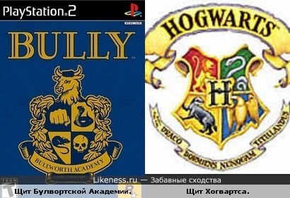 Щит Булвортской Академии из игры Bully напоминает щит Хогвартса из &quot;Гарри Поттера&quot;.