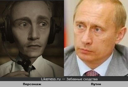Персонаж шведского м/ф &quot;Metropia&quot; напоминает Владимира Путина