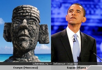 Статуя напоминает Барака Обаму