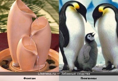Фонтан напоминает семейку пингвинов