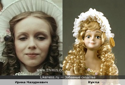 Кукла авторской работы напоминает Ирину Мазуркевич