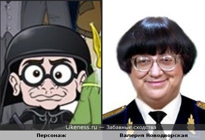 Персонаж из мультфильма напомнил Новодворскую