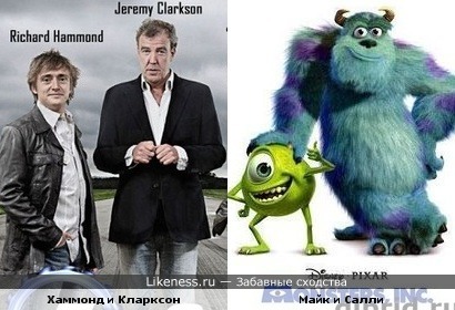 Ричард Хаммонд и Джереми Кларксон (&quot;Top Gear&quot;) и Майк и Салли (&quot;Корпорация монстров&quot;)