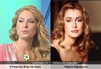 Катерина Кирильчева похожа на Марию Шукшину
