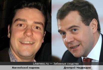 Парень похож на Медведева