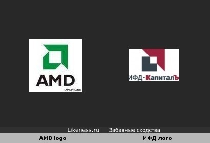 Логотипы АМД и ИФД