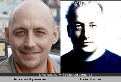 Телеведущий Алексей Куличков (&quot;Такси&quot;, ТНТ) похож на ди-джея Майка Коглина
