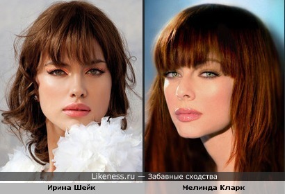Топ-модель Ирина Шейк похожа на актрису Мелинду Кларк