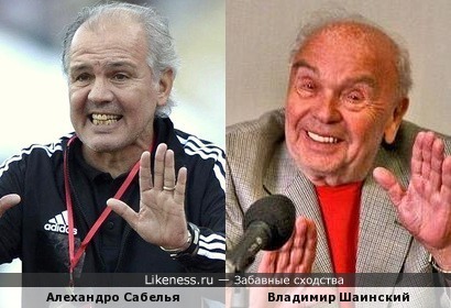 Главный тренер сборной Аргентины Алехандро Сабелья и Владимир Шаинский