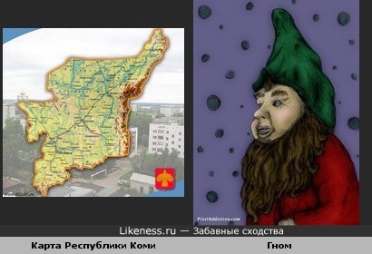 Карта Республики Коми похожа на гнома с бородавкой на носу