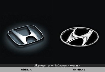 Логотипы HONDA и HYNDAI похожи