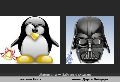 Пингвин Linux напоминает шлем Дарта Вейдера