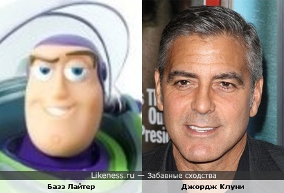 Базз Лайтер напоминает Джорджа Клуни