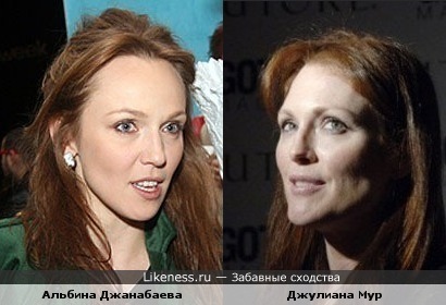 Чудеса макияжа: Альбина Джанабаева до и после (ФОТО)