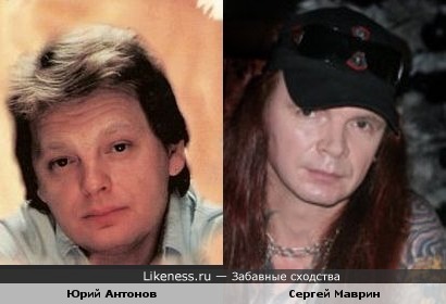 Бывший гитарист группы &quot;Ария&quot; Сергей Маврин похож на певца и композитора Юрия Антонова