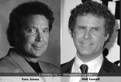 Том Джонс и Уилл Ферелл здорово похожи