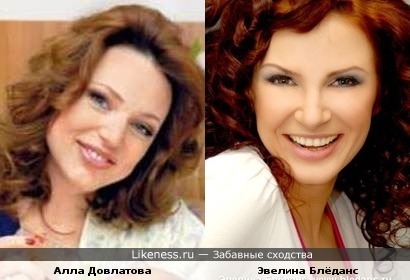 Алла Довлатова и Эвелина Блёданс очень похожи