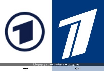 &quot;Первый канал&quot; позаимствовал логотип у немецкой телерадиокомпании ARD