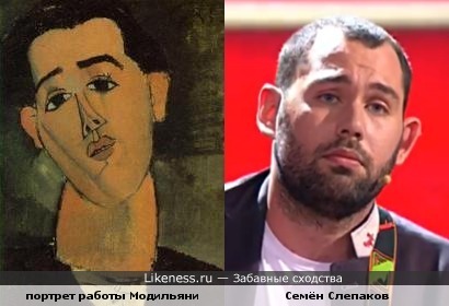 На портрете Хуан Грис похож на Семёна Слепакова