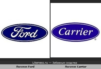 Логотип Ford и Логотип Carrier похожи