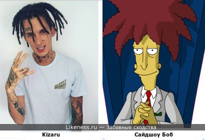 Kizaru похож на Боба из Симпсонов