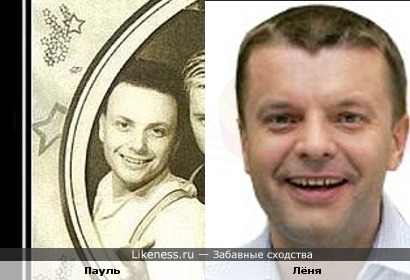 Пауль Ландерс (&quot;Рамштайн&quot;) похож на Леонида Парфёнова