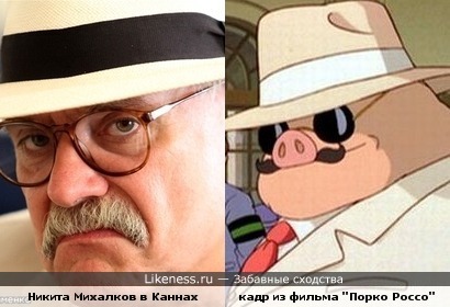 Никита Михалков похож на свинью из &quot;Порко Россо&quot;