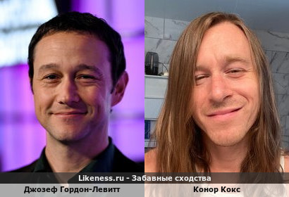 Джозеф Гордон-Левитт похож на Конора Кокса