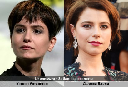 Кэтрин Уотерстон похожа на Джесси Бакли