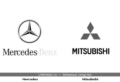 Mercedes похож на Mitsubishi (хотя, скорее, наоборот:))