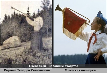 Картина Теодора Киттельсена напоминает Советскую пионерку