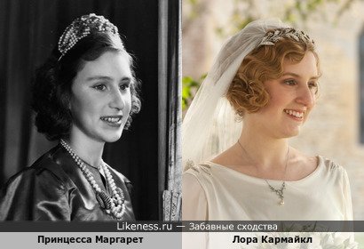 Принцесса Маргарет, графиня Сноудон и Маргарет Поул | Испанская принцесса